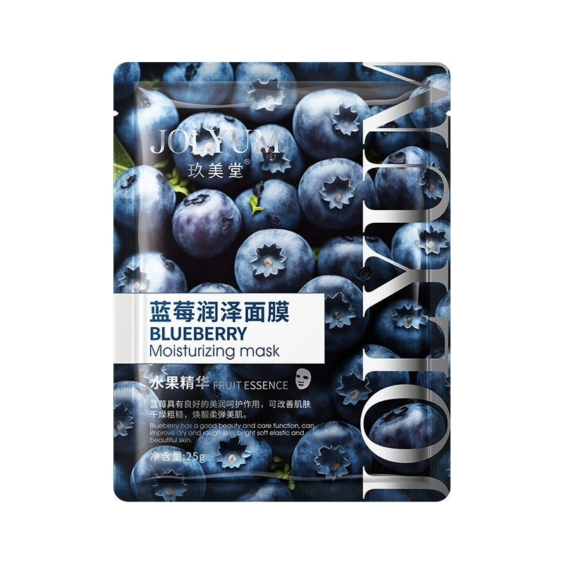 Fruit hydraterend gezichtsmask - Skincare Omg recensie en prijs